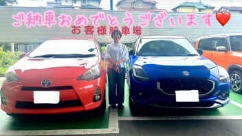 ♡ご納車ブログ♡